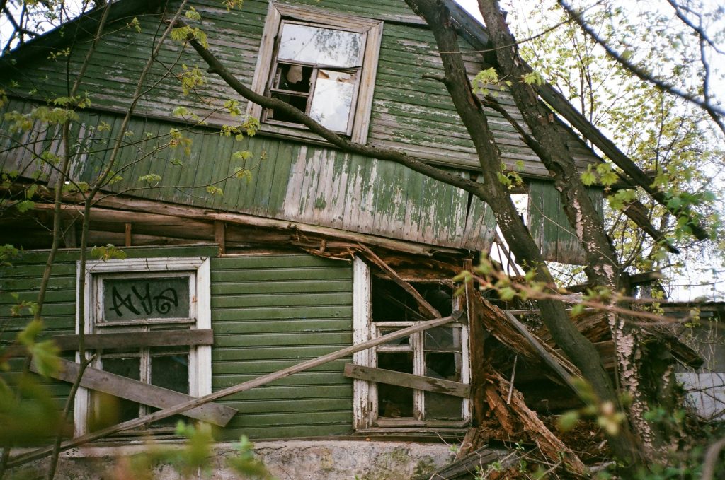 Ugly House Buyers Seattle